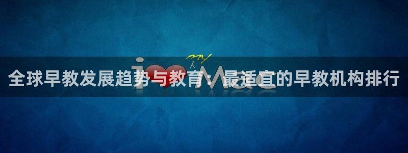 威九国际78m78